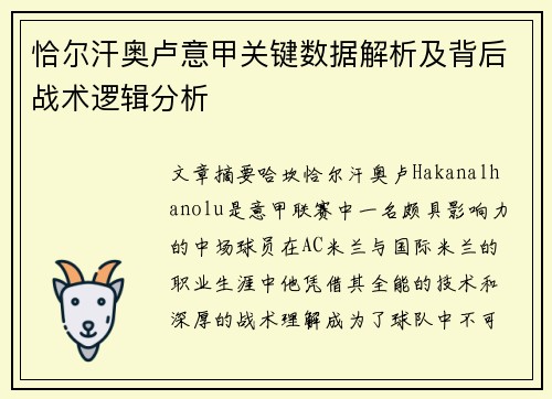 /works/163.html
