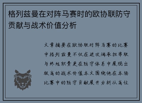 /works/173.html